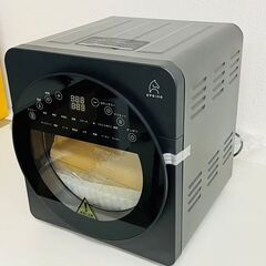 新品】EPEIOS ノンフライオーブン CP247A