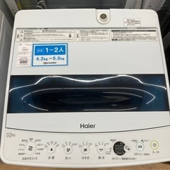 Haier(ハイアール) 全自動洗濯機 JW-C55Dのご紹介！