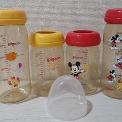 【ネット決済】哺乳瓶　プラスチックタイプ　ピジョン