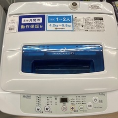 Haier(ハイアール)　全自動洗濯機 JW-K42Mのご紹介！