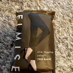 今だけ！まとめ売り～ベルミスレギンス6枚セット