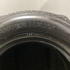 DUNLOP WINTER MAXX SJ8 265/65R17 17インチ スタッドレス 4本 バリ溝 ランクルプラド ハイラックスサーフ等　(TD209) クレジットカード QRコード決済可能