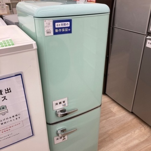 IRIS OHYAMA(アイリスオーヤマ)　の2ドア冷蔵庫　PRR-142D-LG　のご紹介です。