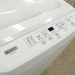 洗濯機 2023年製 4.5kg YWM-T45H1 YAMADA SELECT 札幌市 北区 屯田