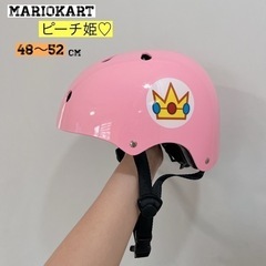 【美品♡】マリオカート　ピーチ姫　自転車ヘルメット　キッズ　ヘルメット