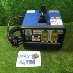 日動 NTB-300D-CC 変圧器 コード式 200V【市川行...