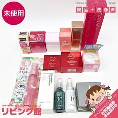 【ネット決済・配送可】ss6118　未使用品　スキンケア＆コスメ...