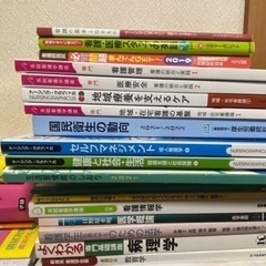 看護　教科書　参考書　セット