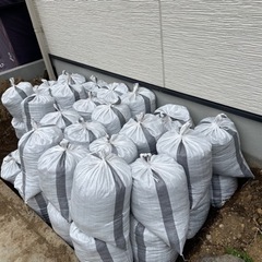 庭の土　土嚢袋80袋分
