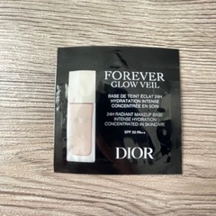 [Dior]メイクアップベース