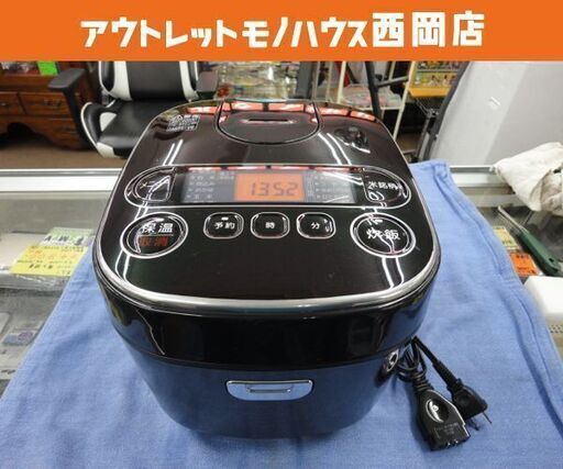 アイリスオーヤマ ジャー炊飯器 2022年製 5.5合炊き 銘柄炊き分け機能付き RC-MA50AZ ブラック マイコン式 炊飯ジャー IRIS OHYAMA 札幌 西岡店