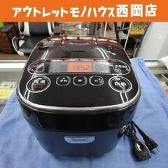 アイリスオーヤマ ジャー炊飯器 2022年製 5.5合炊き 銘柄...