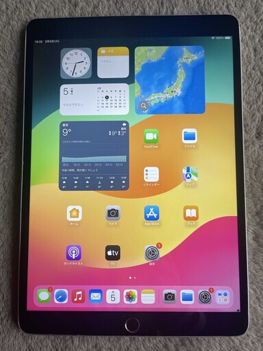 iPad Air第3世代 １０.５インチwifi A2152 ６４ＧＢ バッテリー８１％