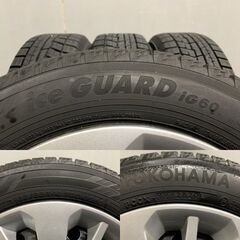 YOKOHAMA iG60 165/65R14】スタッドレス【トヨタ タンク/ルーミー 純正 