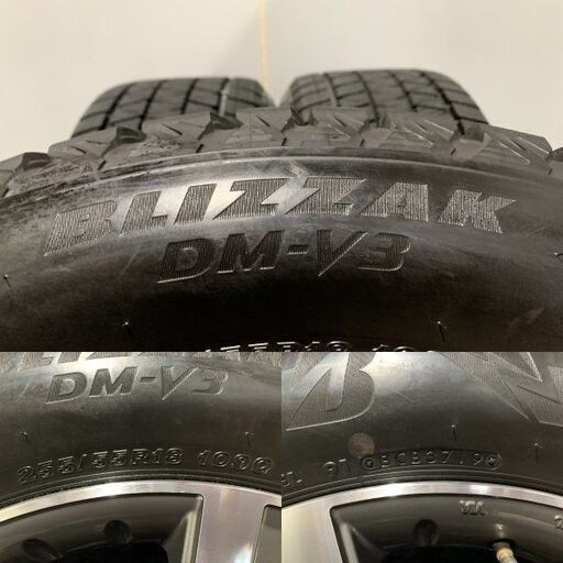タイヤ走行短め【BS DM-V3 255/55R18】スタッドレス【EUROPREMIUM WERNER ヴェルナー 18インチ 8J5HPCD112+56】ベンツ/MLクラス等　(TB059) クレジットカード QRコード決済可能