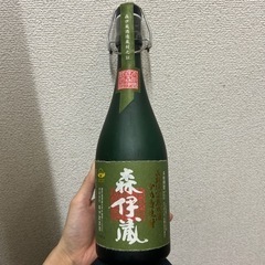 森伊蔵 長期洞窟熟成酒 かめ壺焼酎