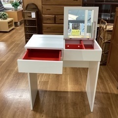 ドレッサーミニ【町田市再生家具】　233045