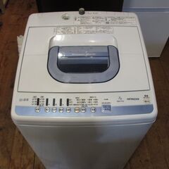 HITACHI / 日立 洗濯機 7.0 kg NW-T73 2017年製