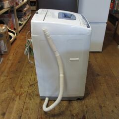 HITACHI / 日立 洗濯機 7.0 kg NW-T73 2017年製