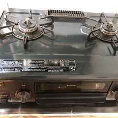 生活雑貨 調理器具 ガステーブル