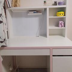 子供 勉強机 女の子 ピンク IKEA