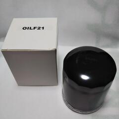 オイルフィルター イネックス OILF21 新品 未使用 三菱 ...