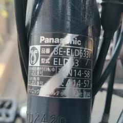 板橋・北区手渡し】パナソニック26インチビビDX BE-ELD633 充電器付
