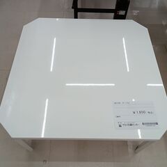 ★ジモティ割あり★ NITORI テーブル ホワイト W60×D...