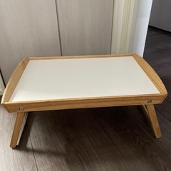 IKEA 折りたたみトレイ