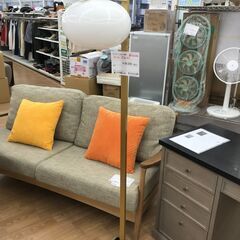 ☆ジモティ割あり☆ スタジオノイ スタンド照明 サテンブラス/ブロンズ 