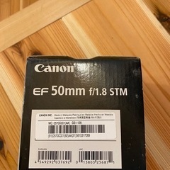 Canon    EFレンズ