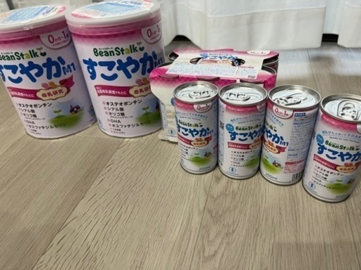 【値下げ中】すこやか缶セット