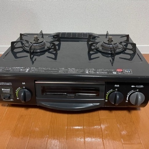 (取引中)ガスコンロ リンナイ 2口 LPガス