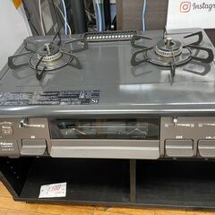 ガスコンロ No.8768 パロマ 2021年製 都市ガス IC-S87BM-1R