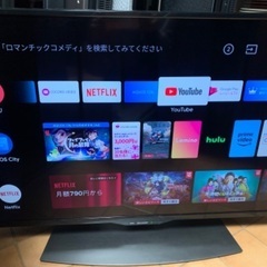 シャープ SHARP 4K 40インチ 40型 4T-C40BJ...