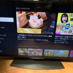 シャープ SHARP 4K 40インチ 40型 4T-C40BJ1 2019年製