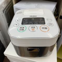炊飯器　No.8769　ハイアール　2016年製　3合　JJ-M...