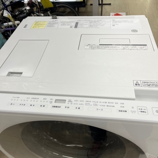 J3382 人気シリーズ！☆6ヶ月保証付☆ パナソニック Panasonic Cuble 