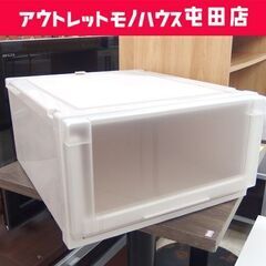 ③ フィッツ ユニットケース 4525 収納ケース 幅45×奥行...