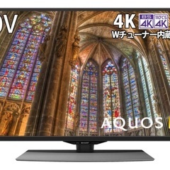 シャープ SHARP 4K 40インチ 40型 4T-C40BJ1 2019年製