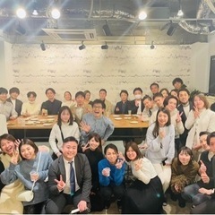 医療職飲み会・交流会😌　【医療職人脈拡大】