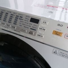 引取り限定・福岡県/パナソニック ドラム式洗濯乾燥機 左開き ドラム式 NA-VX3600L 2016年製 9.0kg/中古品