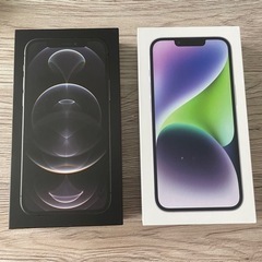 iPhoneの箱　〔付属品一部あり〕