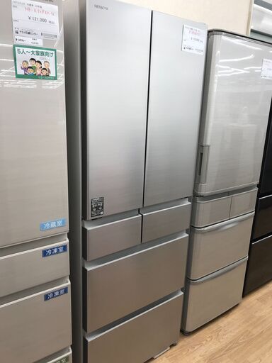 ★ジモティ割あり★ HITACHI 冷蔵庫 R-H54S(S) 540L 22年製 動作確認／クリーニング済み KJ4530