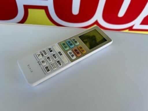 美品 2022年製 ヤマダ ルームエアコン YHA-S28M-W RIAIR□10畳程度