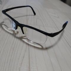 ㋺ 眼鏡市場 GLM-008 GlassMate ブルー 子供用メガネ