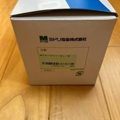 ミドリ安全 墜落制止用器具(新基準安全帯）