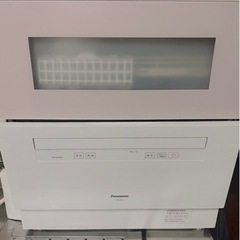 ✨洗浄済み✨2021年式【Panasonic 食洗機】