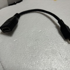 【ナビ売ります】カロッツェリア楽ナビ　AVIC-RL711E