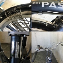 152★岐阜発　△YAMAHA PAS/電動自転車△20インチ/充電器無し/タイヤひび割れ有り/鍵が無い為動作未確認/ジャンク品　R4.10.4★